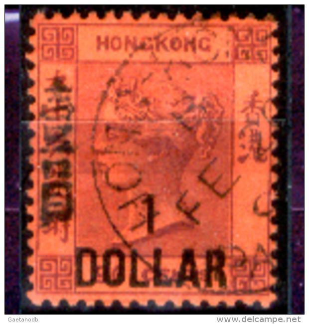 Hong-Kong-038 - 1885-90: Y&T N. 56 (o), Privo Di Difetti Occulti.- - Oblitérés