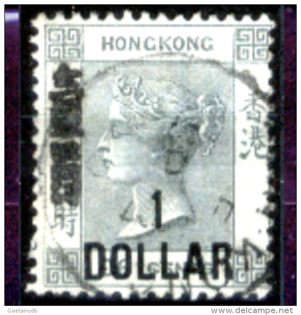 Hong-Kong-039 - 1885-90: Y&T N. 61 (o), Privo Di Difetti Occulti.- - Usados