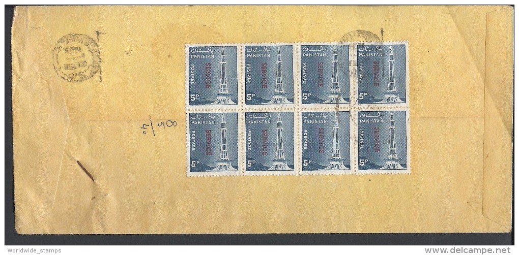 Pakistan Airmail 1978 5p Strip Of 8 O/p SERVICE, Minar-e-Pakistan Postal History Cover - Pakistan