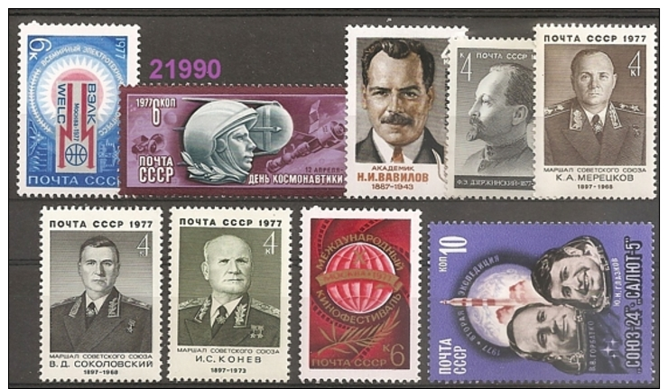 1977 - YT 4362-63-64-65-71-72/74-75 ** - VC: 2.55 Eur. - Neufs