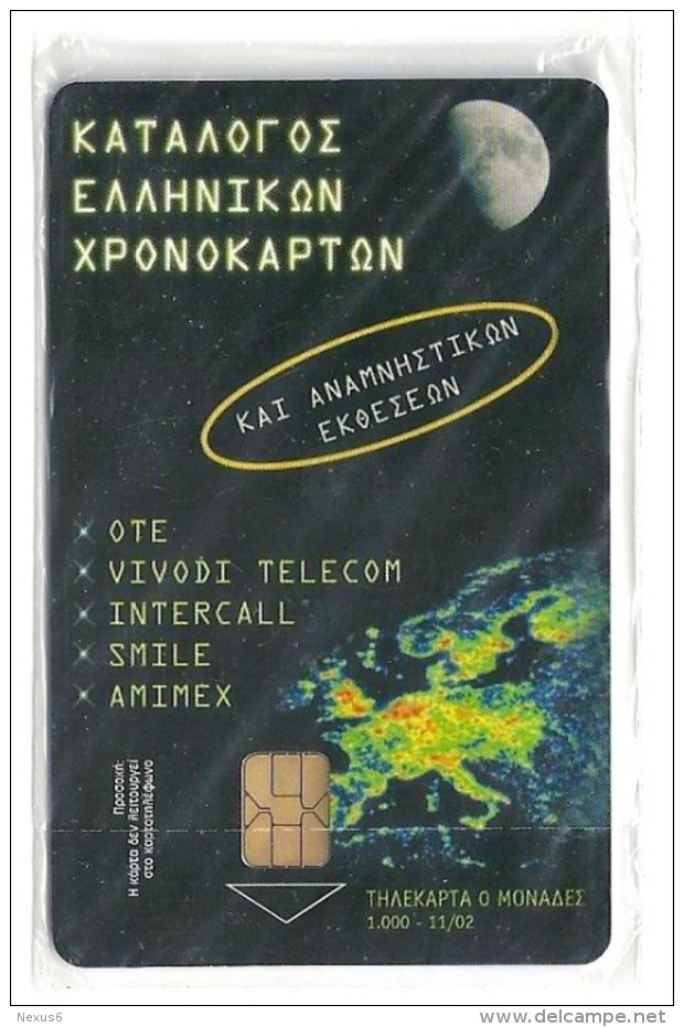 Greece - Exhibition Commemorative Chip Phonecard, 11.2002, 1.000ex, NSB - Greece