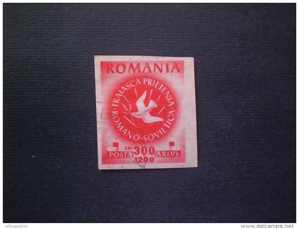 STAMPS ROMANIA 1946 The Romanian Society For Friendship With The Soviet Union ARLUS IMPERF !! 300L +1200 L MNH - Errors, Freaks & Oddities (EFO)