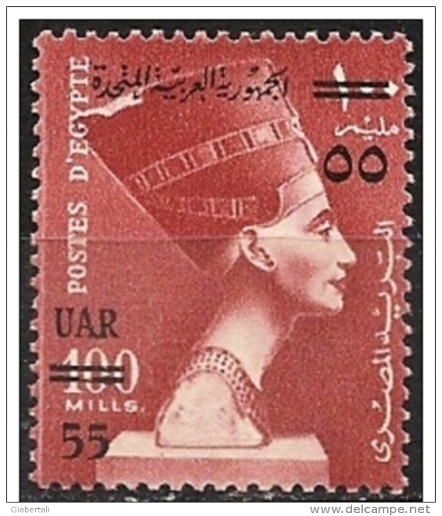 Egitto/Egypte/Egypt: Regina Nefertiti, Reine Nefertiti, Queen Nefertiti - Egiptología