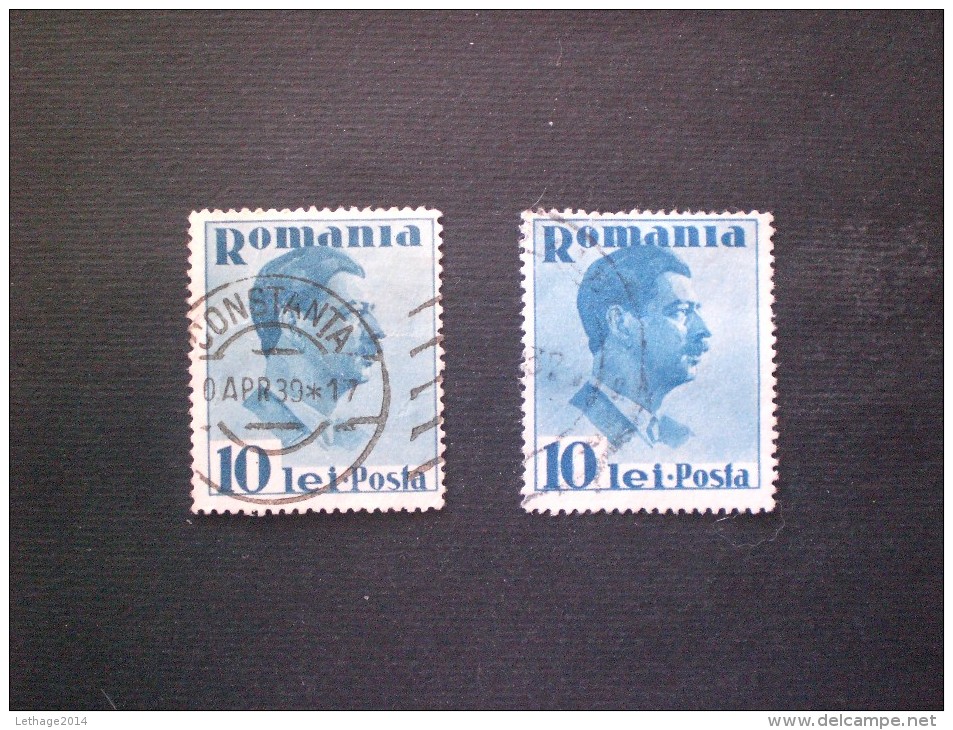 STAMPS ROMANIA 1935 -1940 King Carol II   VARIETA TIPOGRAFICA ! BLUE E AZZURRO  !! - Varietà & Curiosità