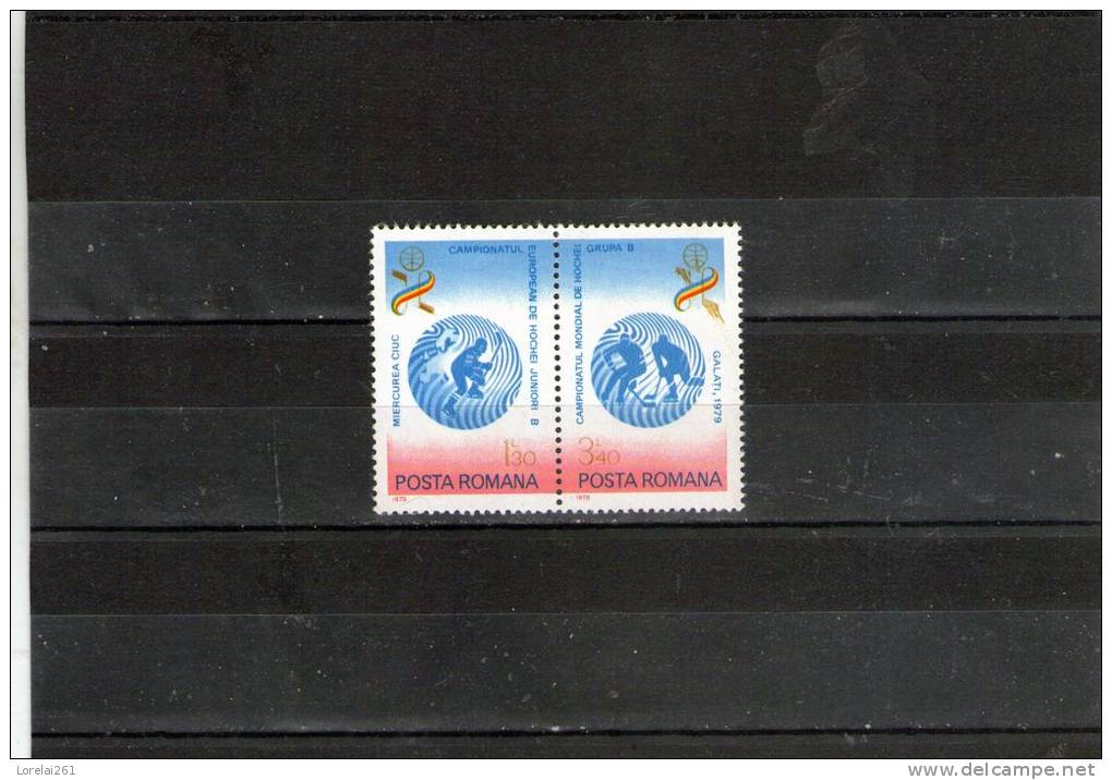 1979 - Cham. D Europe De Hockey Yv No 3155/3156 Et Mi No 3579/3580 - Nuevos