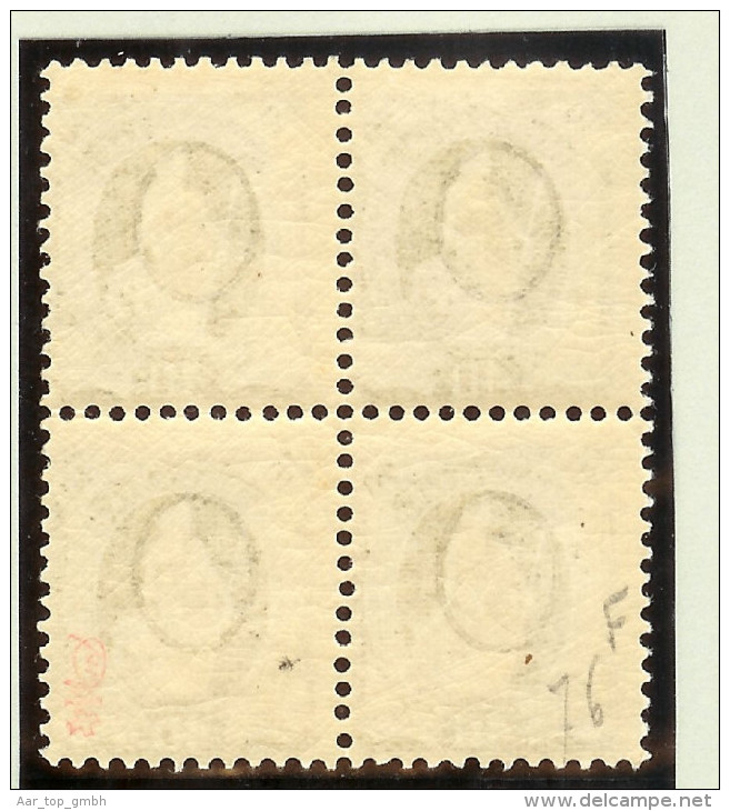 Schweiz Stehende Helvetia 1904 Zu#76F Mi#68A Oben Falz Unten ** (2/2) - Unused Stamps