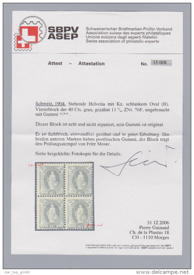 Schweiz Stehende Helvetia 1904 Zu#76F Mi#68A Oben Falz Unten ** (2/2) - Neufs