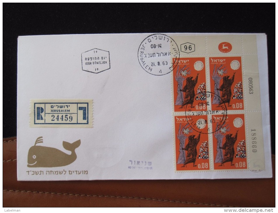 1963 PASSOVER HOLIDAYS TEL AVIV JERUSALEM CACHET TEL AVIV  AIR MAIL POST STAMP TAB  LETTER ENVELOPE ISRAEL - Covers & Documents