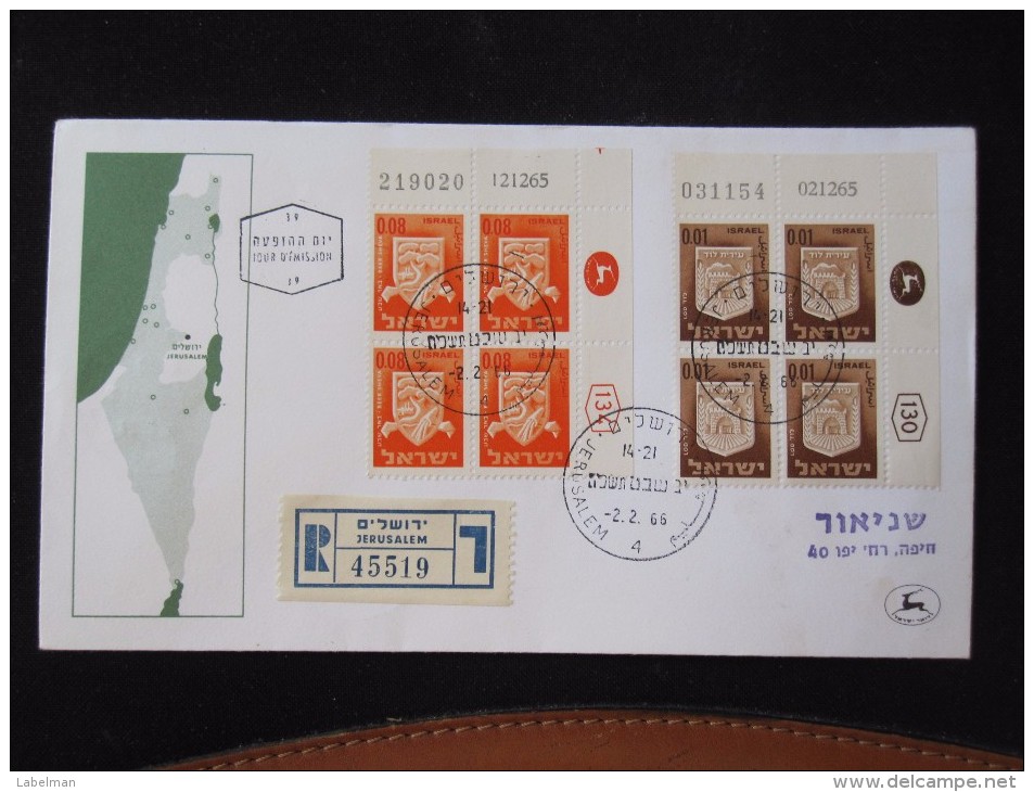 1965 LYON MAP FIRST DAY ISSUE JOUR D´EMISSION JERUSALEM TEL AVIV  AIR MAIL POST STAMP LETTER ENVELOPE ISRAEL - Lettres & Documents