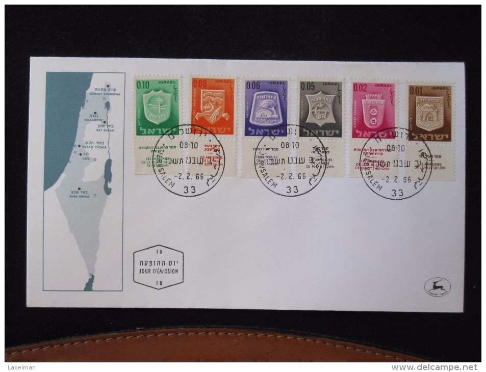 1965 NAZARETH MAP FIRST DAY ISSUE JOUR D´EMISSION JERUSALEM TEL AVIV  AIR MAIL POST STAMP LETTER ENVELOPE ISRAEL - Covers & Documents
