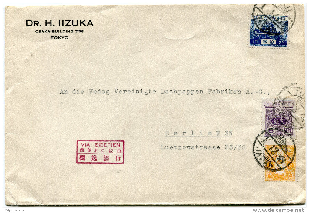 JAPON LETTRE DEPART TOKIO 1-12-(33) VIA SIBERIEN POUR L´ALLEMAGNE - Lettres & Documents