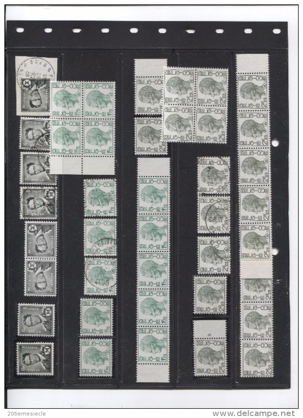 Lot De TP Militaire Oblitérés-neufs-N° De Planche AP914 - Andere & Zonder Classificatie