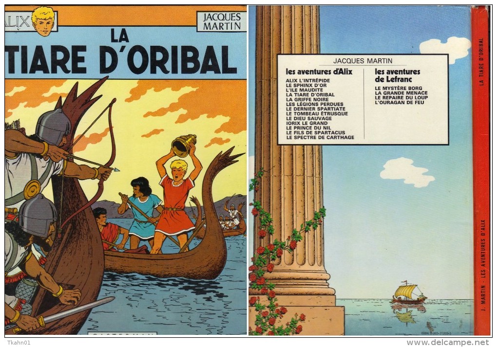 ALIX  " LA TIARE D'ORIBAL   "  CASTERMAN    DE 1977  BE/TBE - Alix