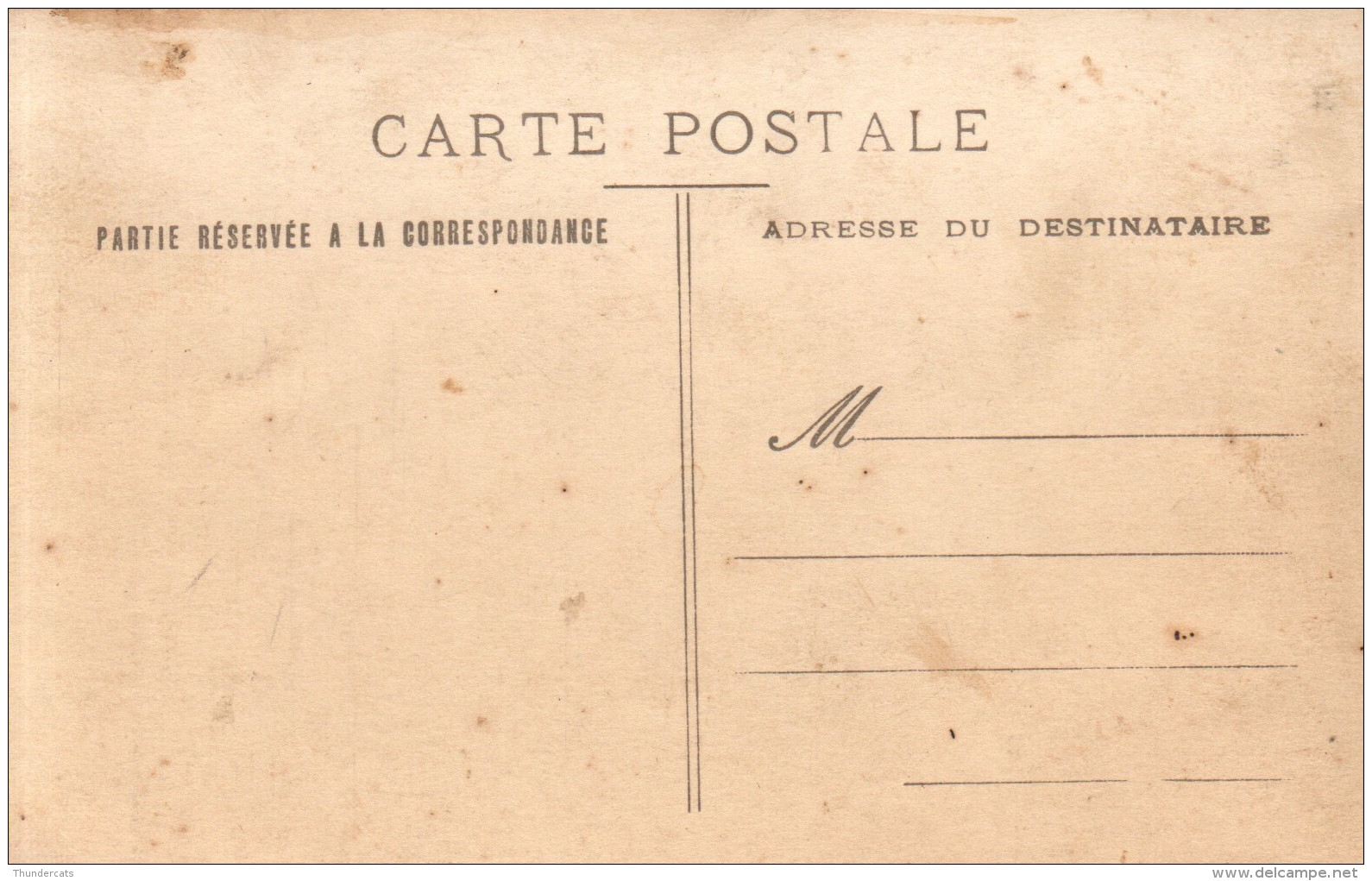 CARTE DE PHOTO FRANCE  LIEU A IDENTIFIER FANFARE MUSIQUE - A Identifier