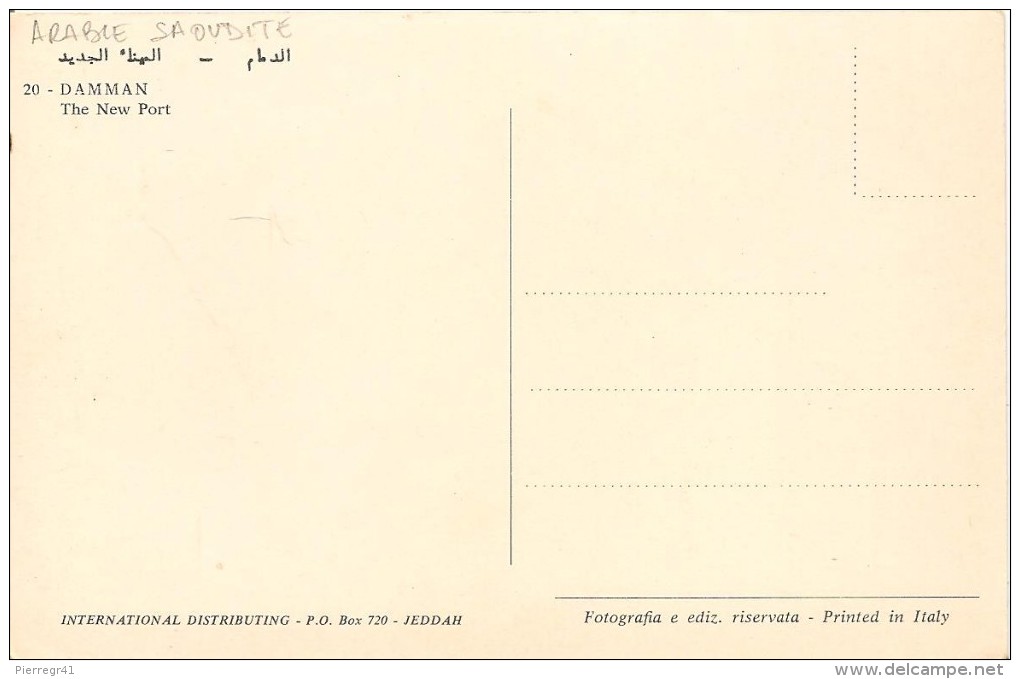 CPA-1965-ARABIE SAOUDITE-DAMMAN-Le NEW PORT-Vue AERIENNE-TBE - Arabie Saoudite