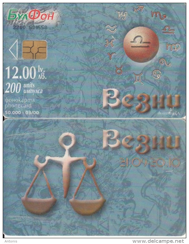 BULGARIA - Zodiac/Libra, Bulfon Telecard 200 Units, Chip GEM6, Tirage 16000, 03/00, Used - Zodiaco