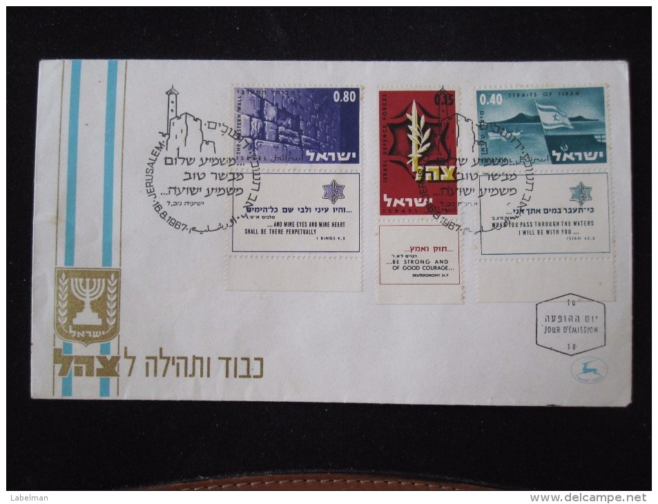 1967 ARMY IDF FLAG  FIRST DAY ISSUE JOUR D'EMISSION JERUSALEM TEL AVIV  AIR MAIL POST STAMP LETTER ENVELOPE ISRAEL - Lettres & Documents