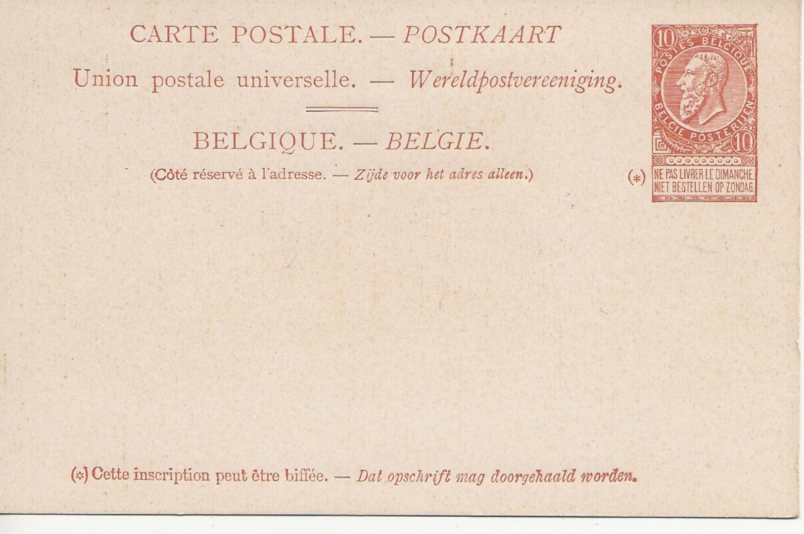 Paquebots De L'Etat Belge-Ligne Ostende-Douvres-Princesse Marie-Henriette.10c. LéopoldII - Cartes Paquebot