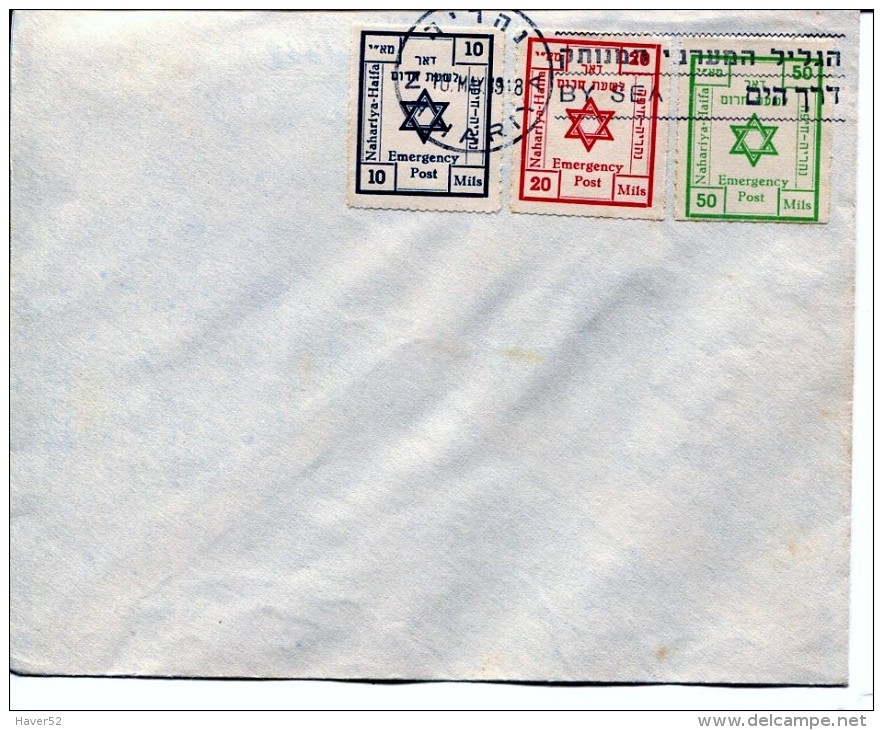 ISRAEL OLD COVER INTERIM 3 EMERGENCY STAMPS- Cancel  NAHARIYA - Brieven En Documenten