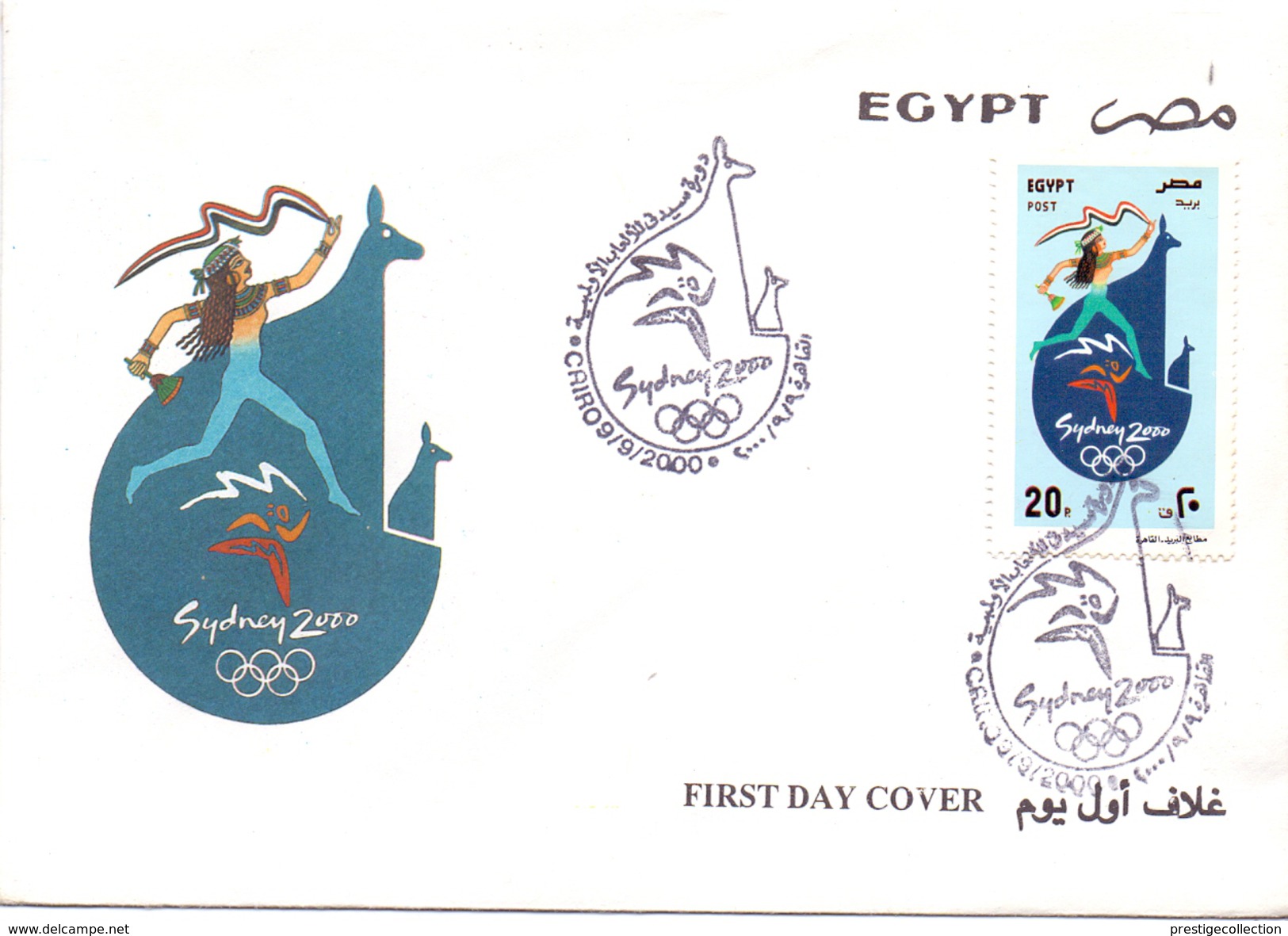 EGYPT  SYDNEY 2000  (M160245) - Estate 2000: Sydney - Paralympic