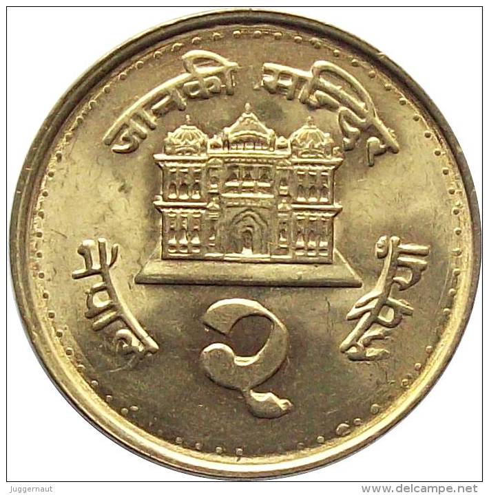 NEPAL RUPEE 2 BRASS CIRCULATION COIN 2003 AD KM-1151.2 UNCIRCULATED UNC - Népal