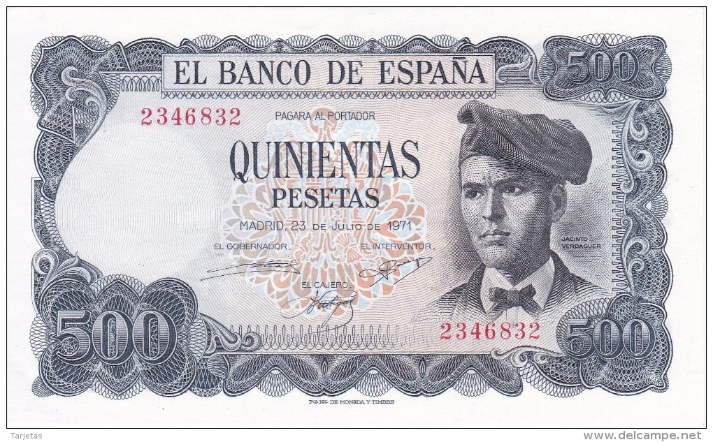 BILLETE DE ESPAÑA DE 500 PTAS DEL AÑO 1971 SIN SERIE Y SIN CIRCULAR (UNCIRCULATED) - 500 Pesetas