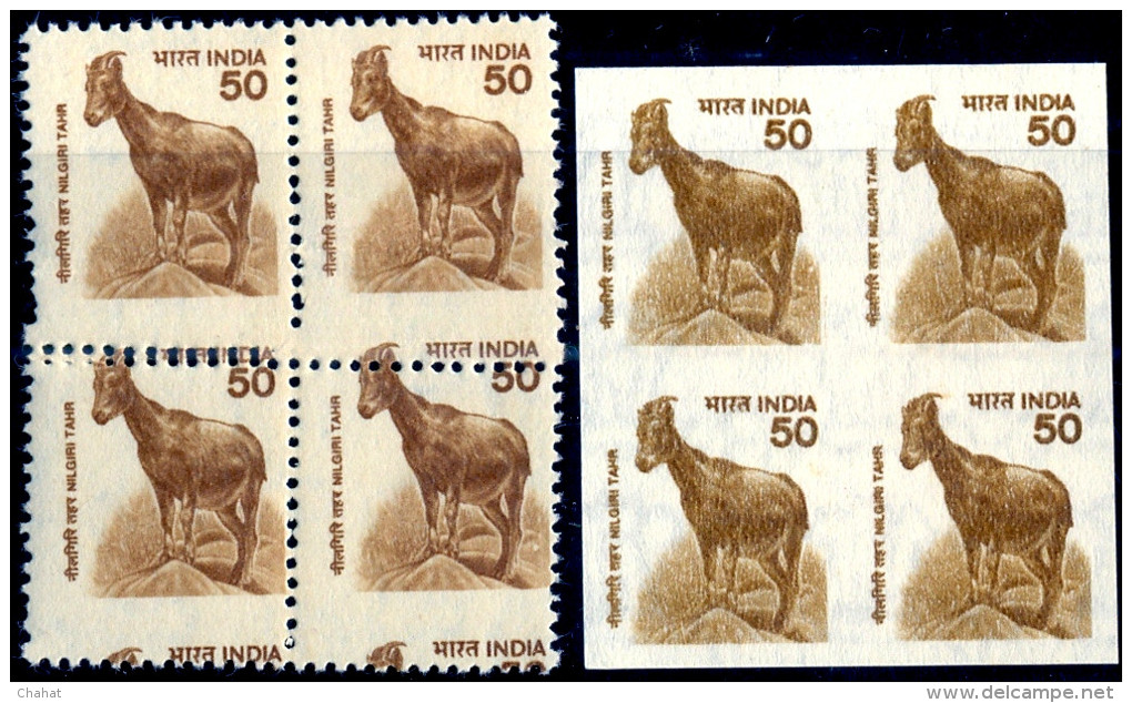 ERRORS-FAUNA-MOUNTAIN GOAT-NILGIRI TAHIR-ERRORS-PERFORATION SHIFT+IMPERF BLOCK OF 4-INDIA-MNH-SCARCE-B9-360 - Errors, Freaks & Oddities (EFO)