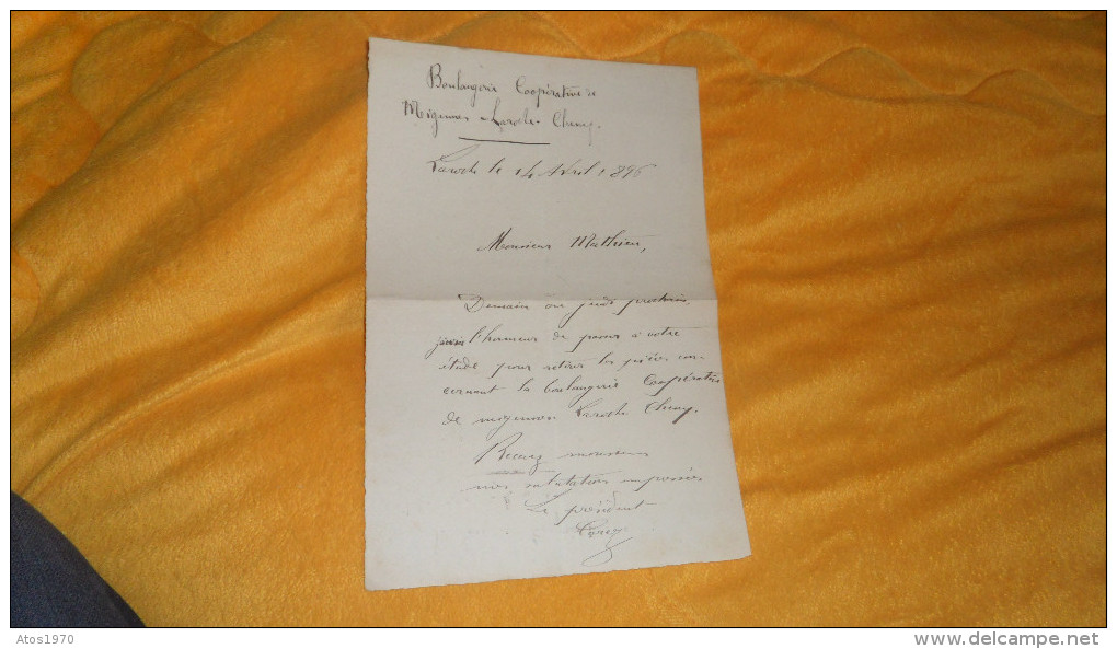 LETTRE ANCIENNE DE 1896. / BOULANGERIE COOPERATIVE DE MIGENNES LAROCHE CLUNY. - Non Classés