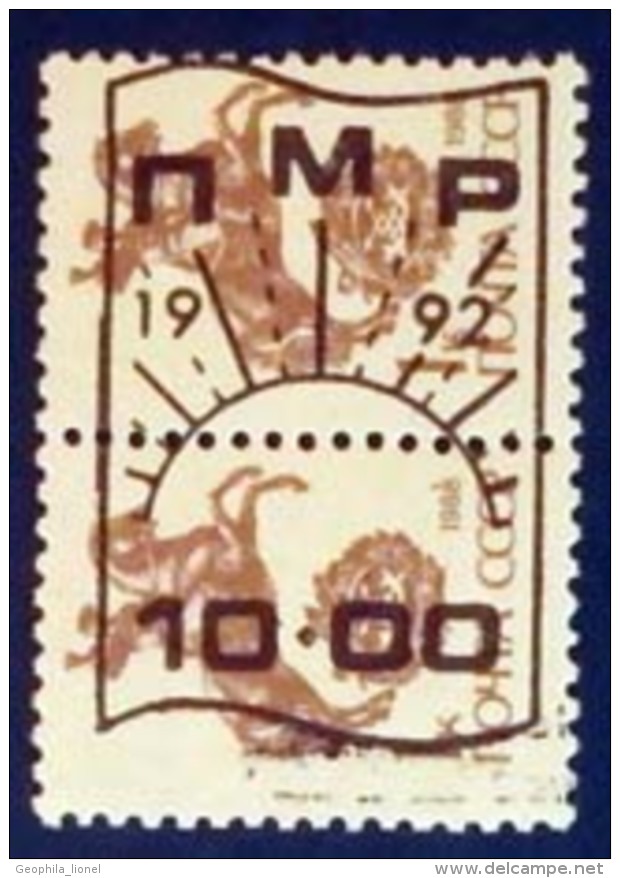 Podnesterska Moldavska Republika, P.M.R., Transnistrie (Poste Locale Ex-URSS, Lokaly Na Uzemi Byv. ZSSR, Local Post USSR - Locales & Privées