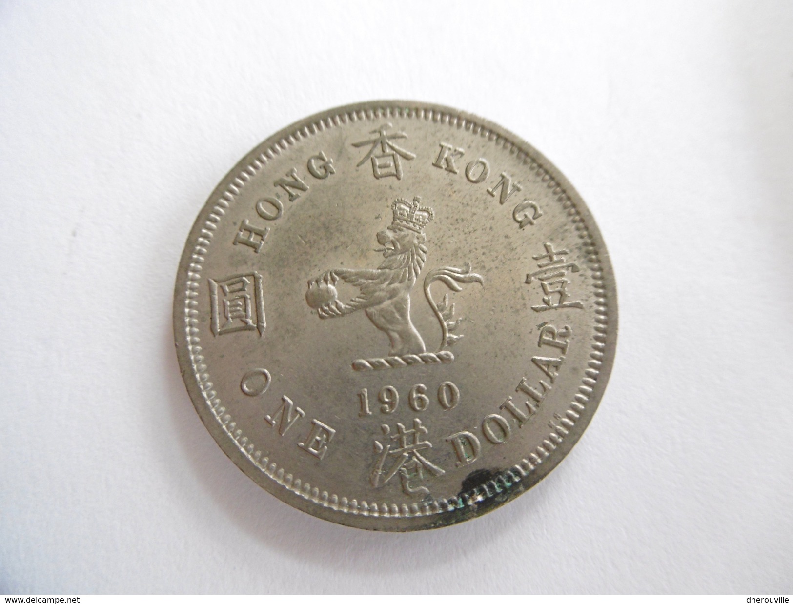 1 Dollar 1960 - Hong Kong