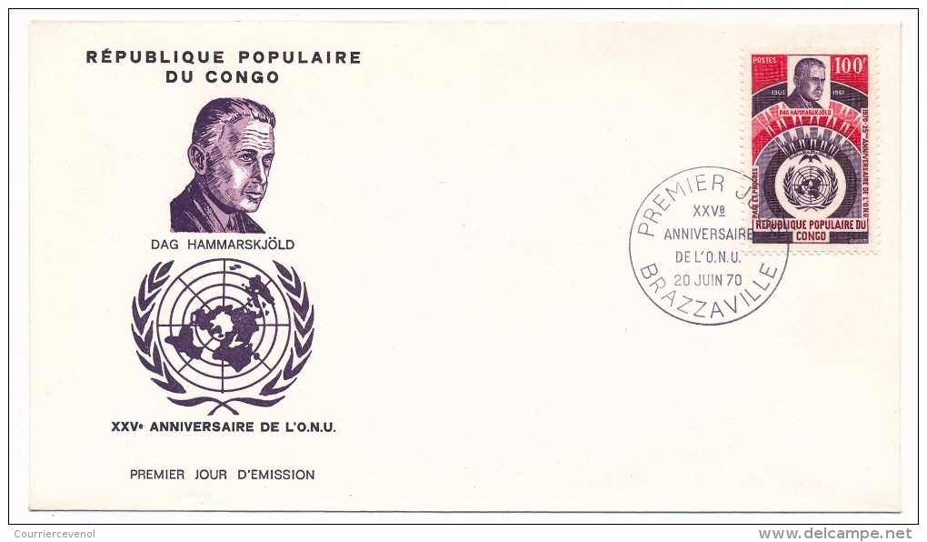 CONGO => 3 Env. FDC =>XXVeme Anniversaire ONU - Dag Hammarskjöld, U Thant, Trygve Lie - FDC