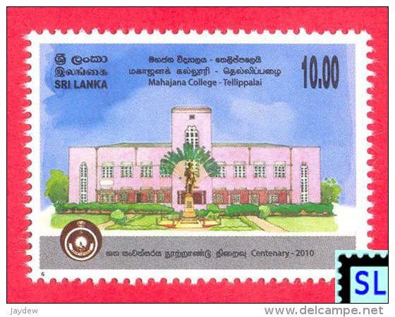 Sri Lanka Stamps 2010, Mahajana College, Tellippalai, MNH - Sri Lanka (Ceylon) (1948-...)