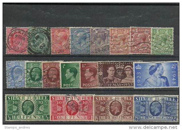 INGLATERRA - Used Stamps