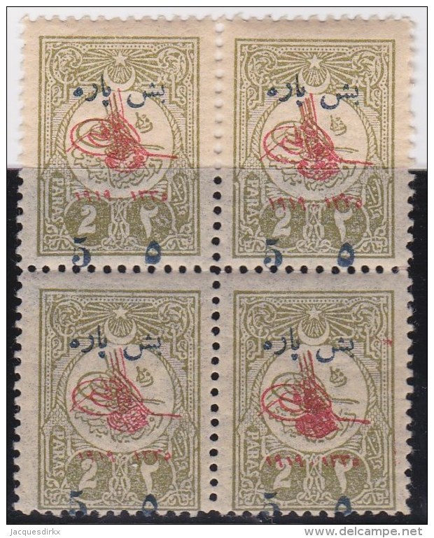 Turkey       Michel     639  Bloc  4          **           MNH  /  Neuf Sans Charniere  /  Postfris - Ongebruikt