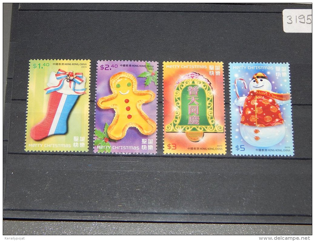 Hong Kong - 2007 Christmas MNH__(TH-3195) - Nuevos