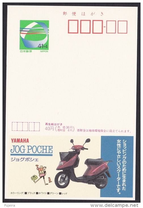 Japan Advertising Postcard, Motorbike Yamaha (jad2169) - Cartoline Postali