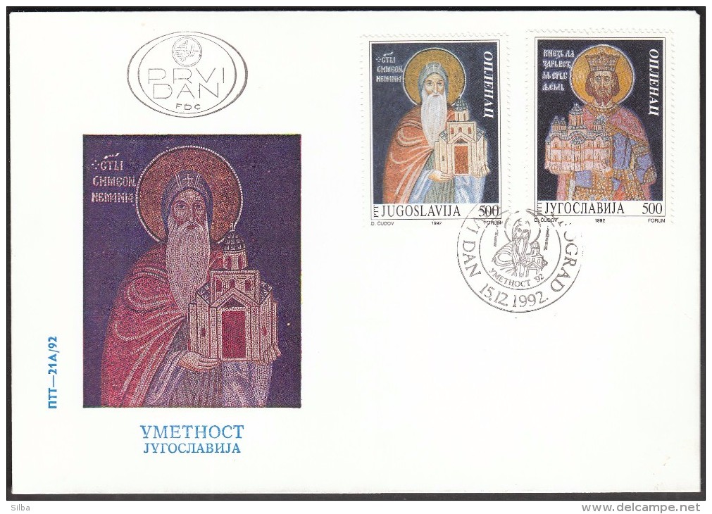 Yugoslavia Belgrade 1992 / Art - Religious