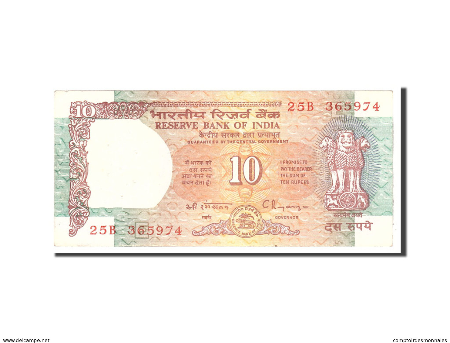 Billet, India, 10 Rupees, 1992, Undated, KM:88g, TTB - India