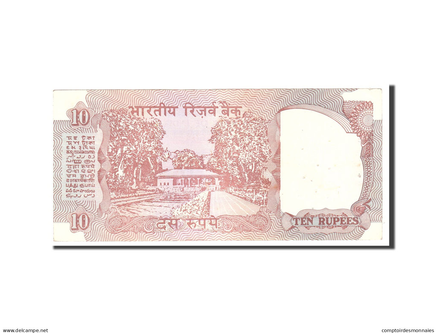 Billet, India, 10 Rupees, 1992, Undated, KM:88g, TTB - India