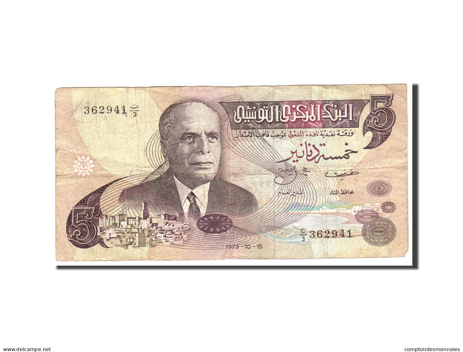 Billet, Tunisie, 5 Dinars, 1973, 1973-10-15, KM:71, TB - Tusesië
