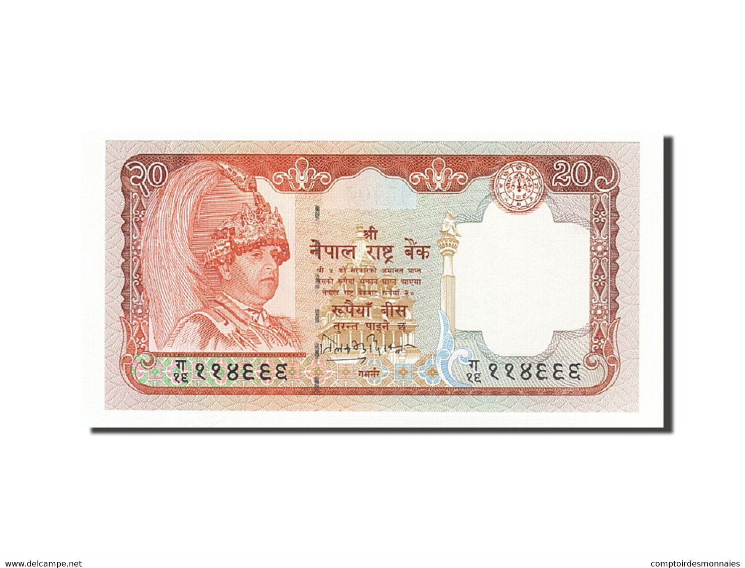 Billet, Népal, 20 Rupees, 2005, Undated, KM:55, NEUF - Nepal