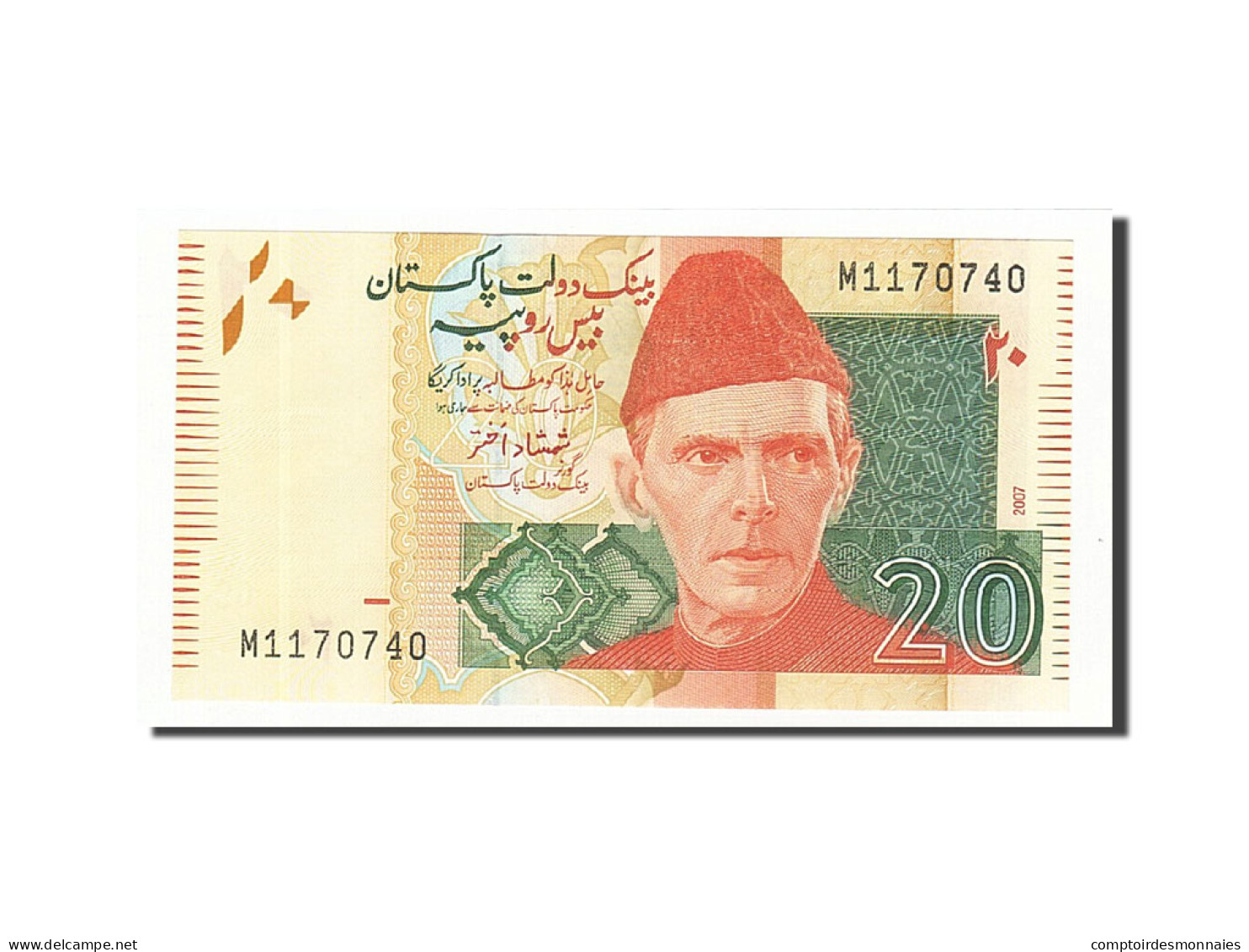 Billet, Pakistan, 20 Rupees, 2005, 2007, KM:46c, NEUF - Pakistan