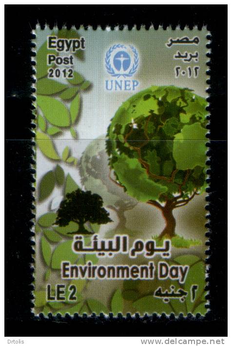 EGYPT / 2012 / UN / UNEP / ENVIRONMENT DAY / THE GREEN CITIES / TREES / MNH / VF . - Neufs