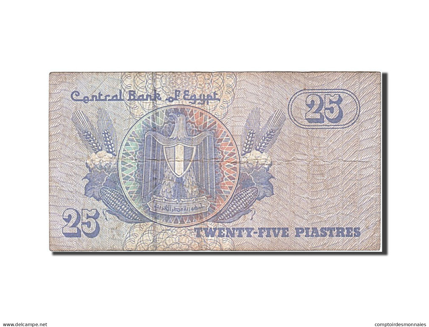 Billet, Égypte, 25 Piastres, 1985, 1985, KM:57a, TB - Egipto