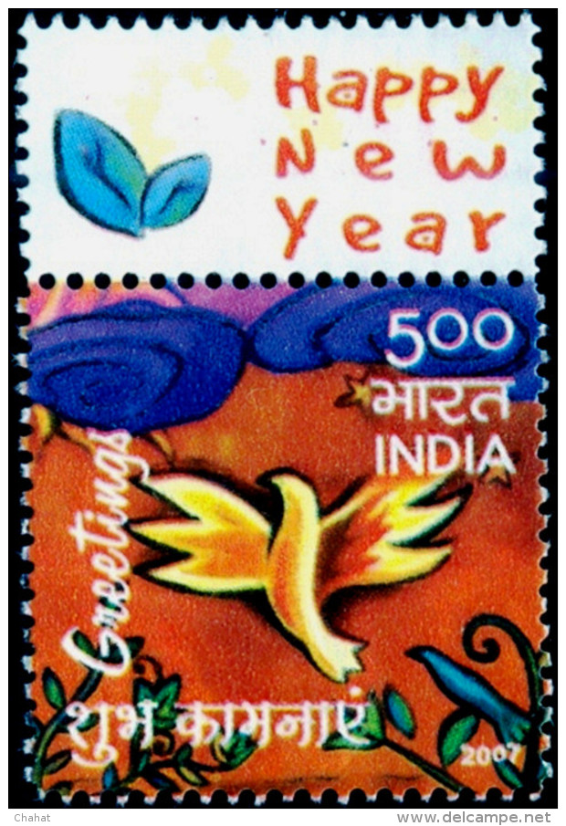 CELEBRATIONS-GREETINGS-ONLY STAMPS WITH TAB-SET OF 5-INDIA-2007-MNH-B9-375 - Other & Unclassified