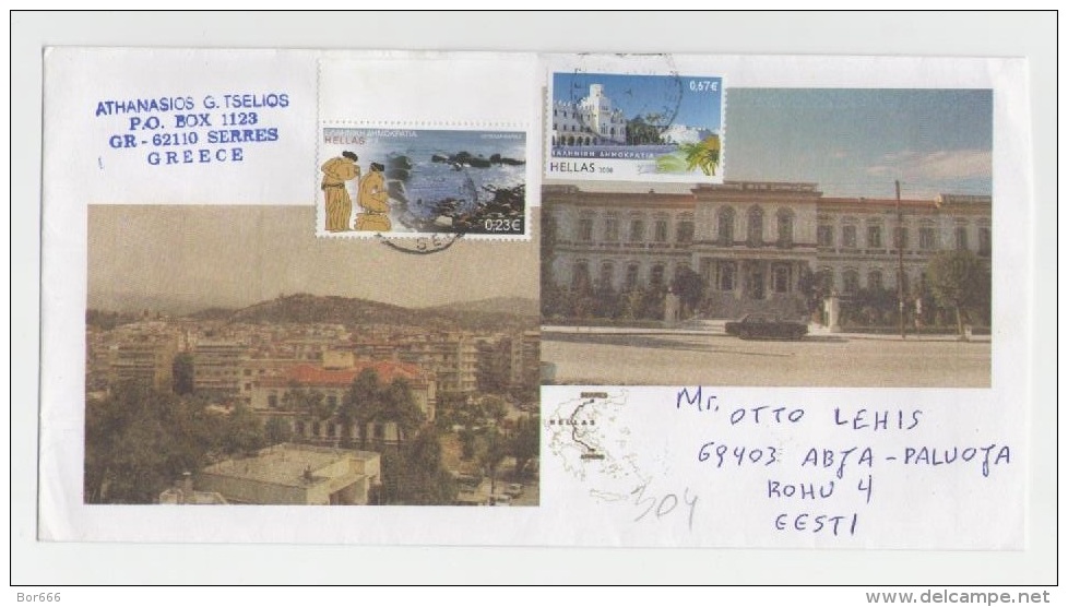 GOOD GREECE Postal Cover To ESTONIA 2016 - Good Stamped: Views - Covers & Documents