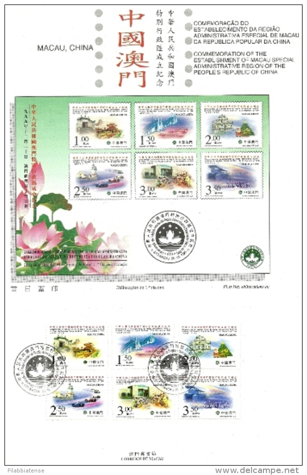 1999 - Macao 985/90 Ritorno Alla Cina - Folder, - Altri & Non Classificati