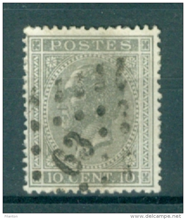 BELGIE - OBP Nr 17A - Leopold I - Puntstempel  Nr 63 "BRUXELLES-NORD" (ref. ST-220) - Postmarks - Points