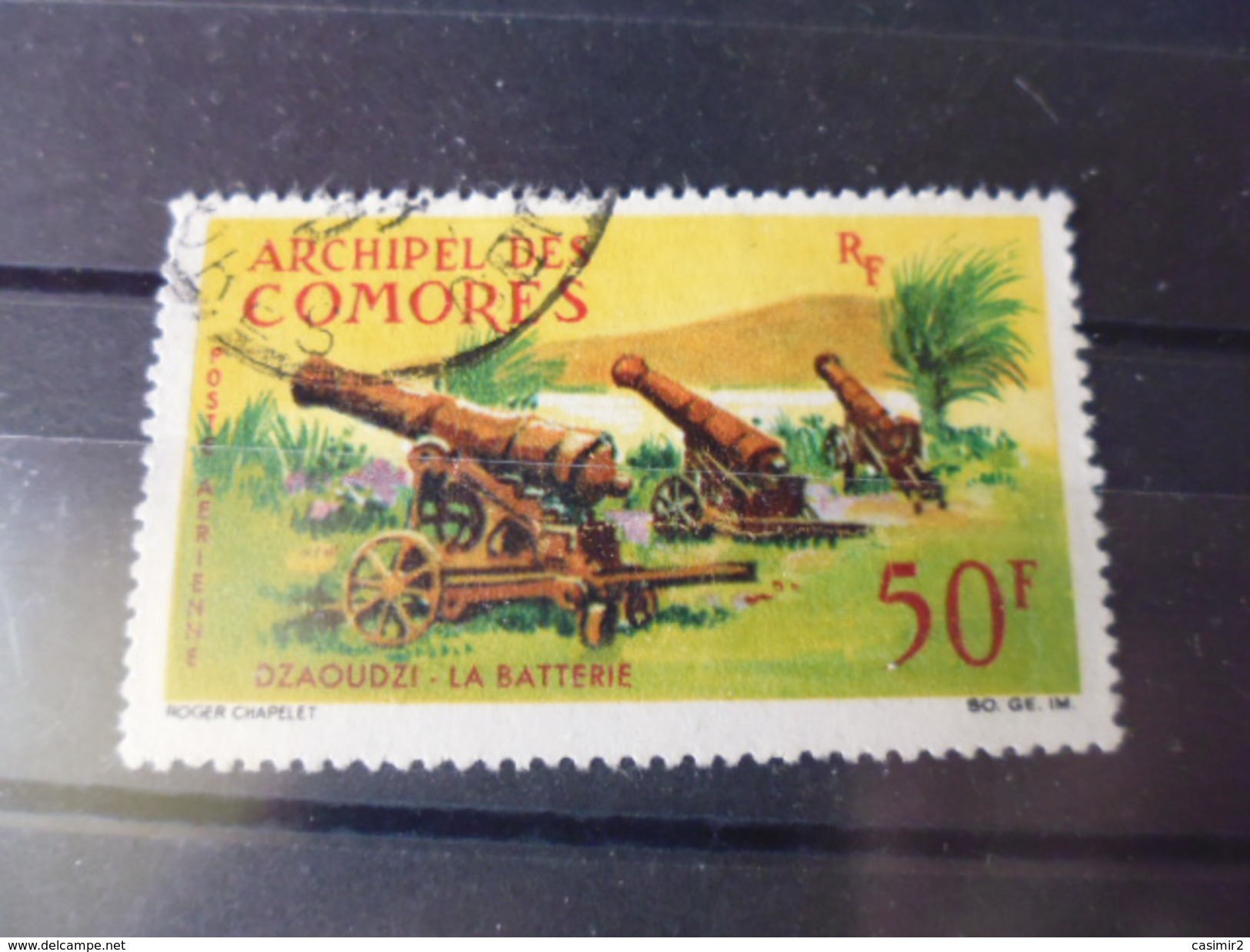 COMORES TIMBRE OU SERIE YVERT N° 18 - Used Stamps