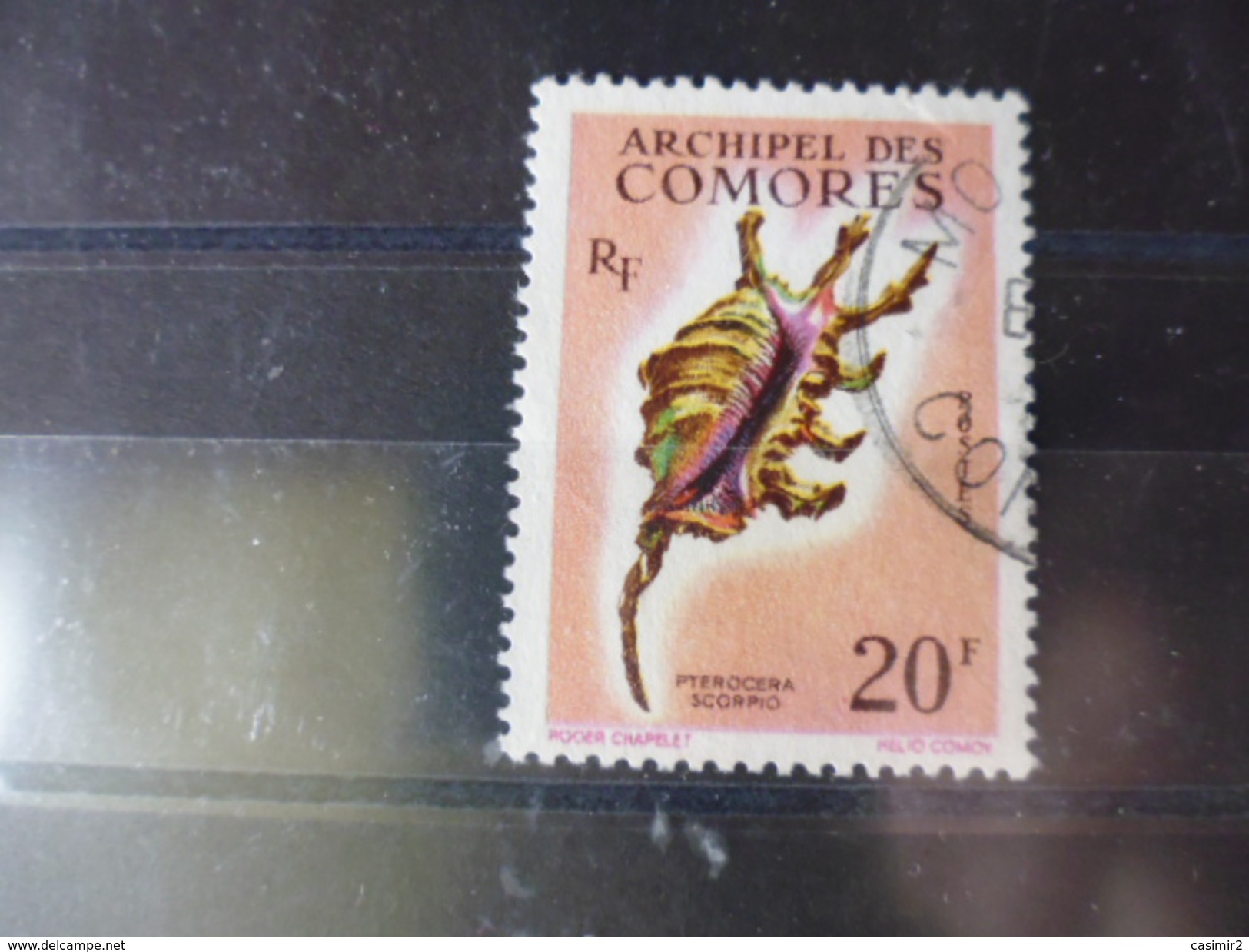COMORES TIMBRE OU SERIE YVERT N° 23 - Used Stamps
